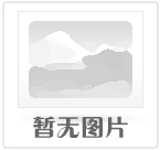 Adobe